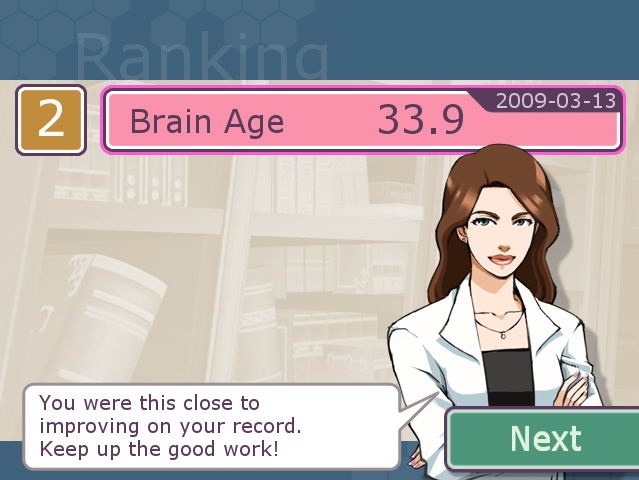 Brain Exercise with Dr. Kawashima - screenshot 2