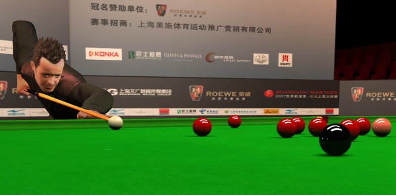 WSC Real 09: World Snooker Championship - screenshot 11