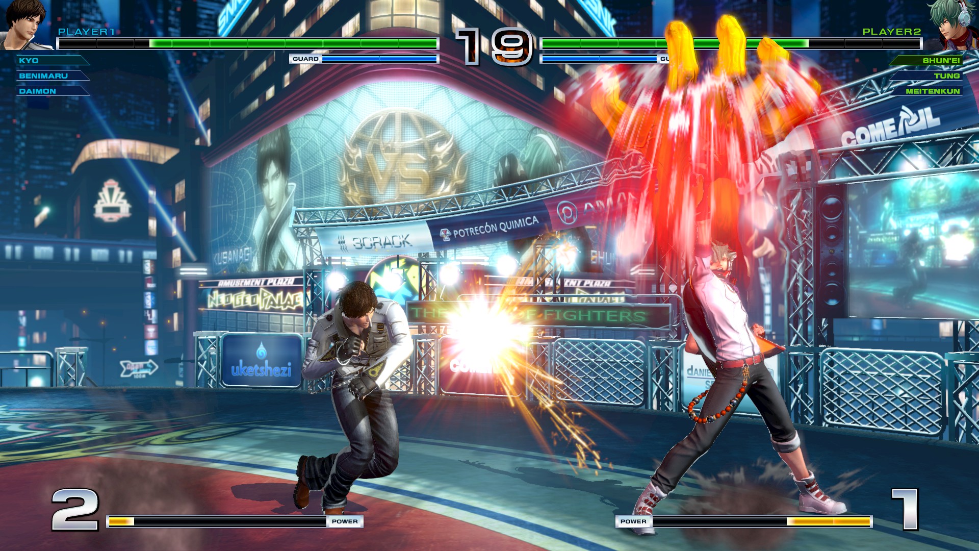 The King of Fighters XIV - screenshot 2