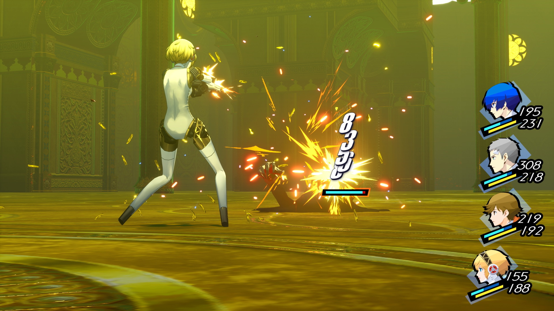 Persona 3 Reload - screenshot 7