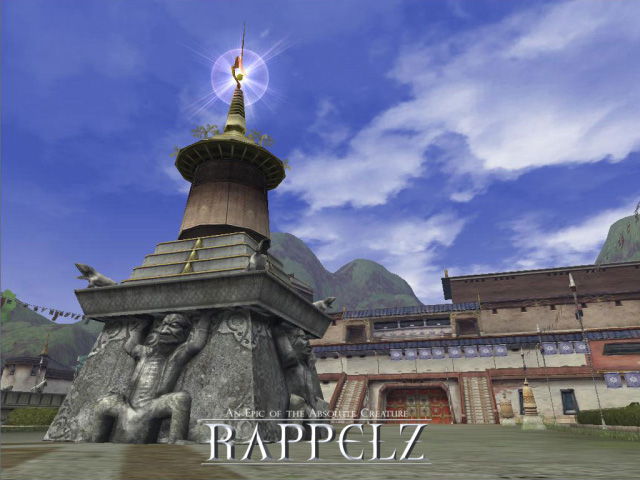 Rappelz - screenshot 4