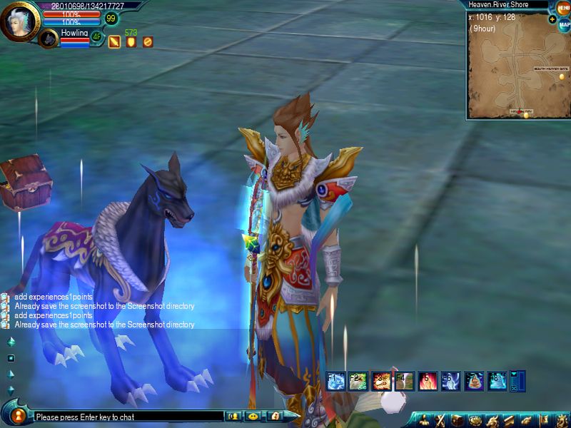Immortals - screenshot 9