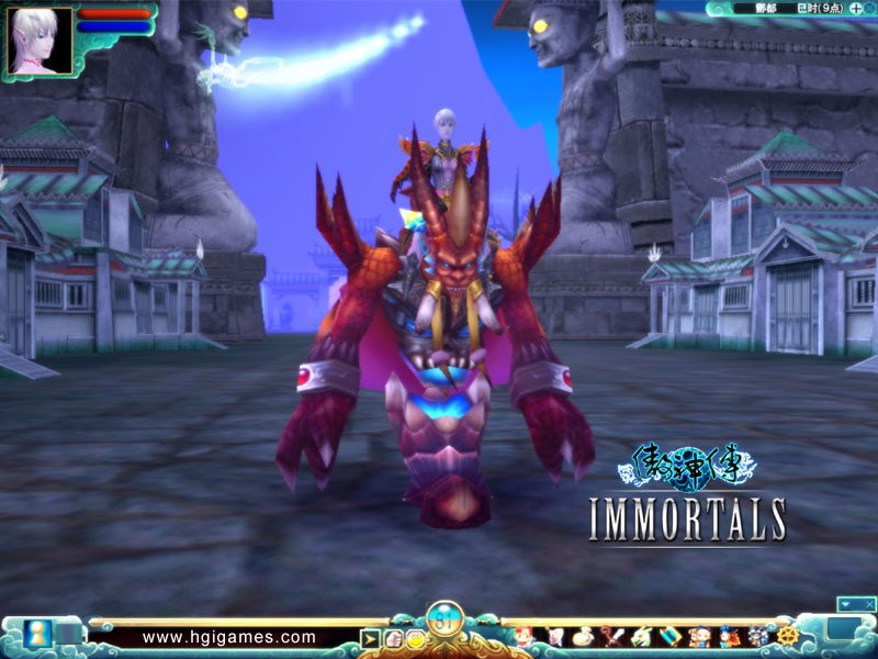 Immortals - screenshot 2