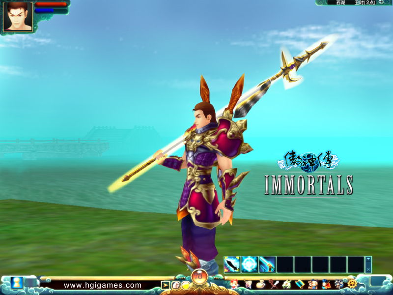 Immortals - screenshot 1