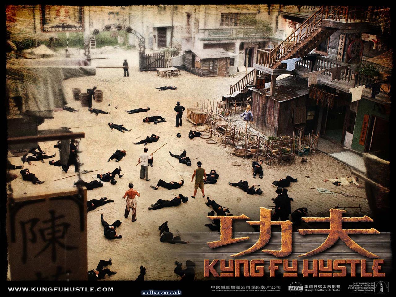 Kung Fu Hustle The Game - wallpaper 6