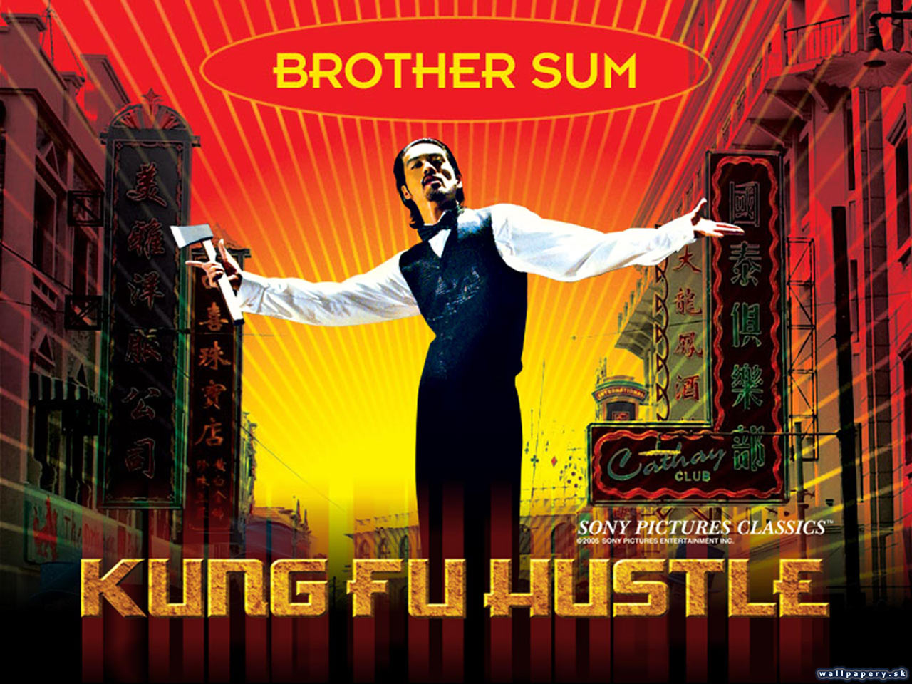 Kung Fu Hustle The Game - wallpaper 8