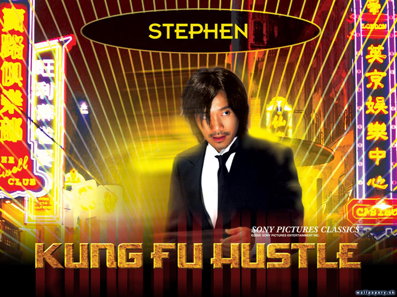 Kung Fu Hustle The Game - wallpaper 14