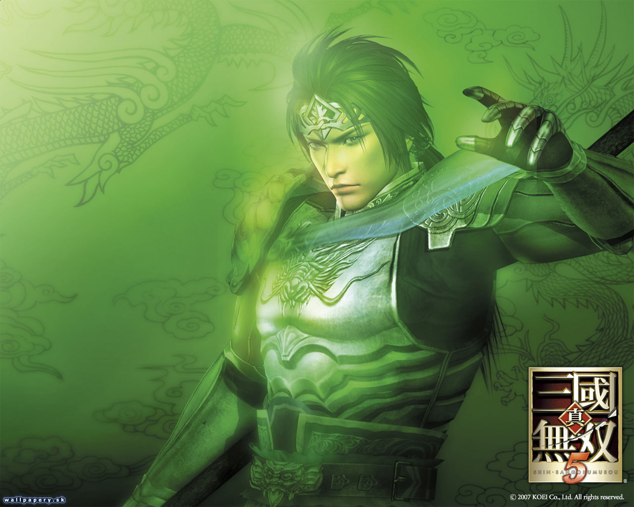 Dynasty Warriors 6 - wallpaper 5