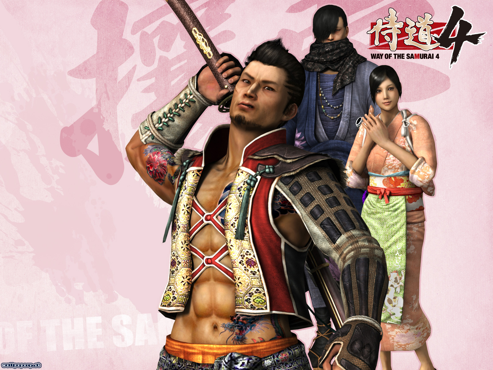 Way of the Samurai 4 - wallpaper 1
