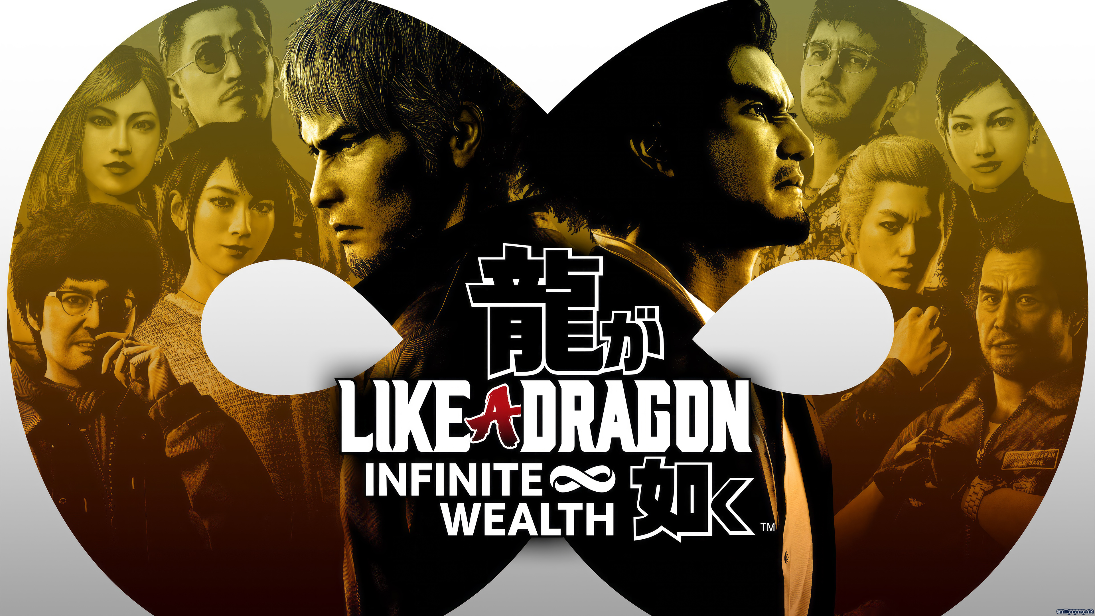Like a Dragon: Infinite Wealth - wallpaper 1