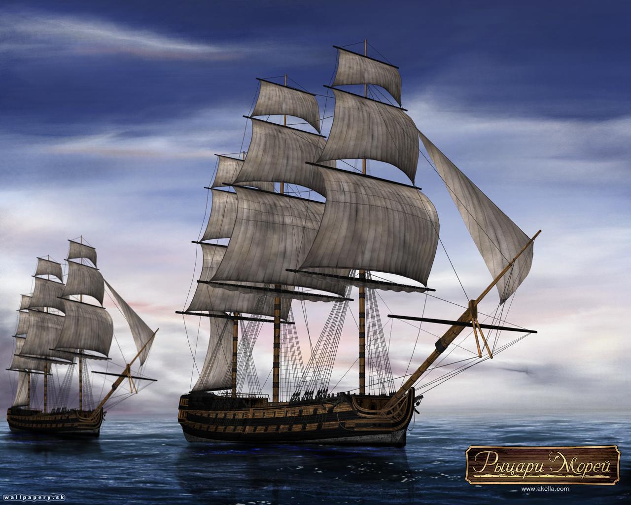 Privateer's Bounty: Age of Sail 2 - wallpaper 3