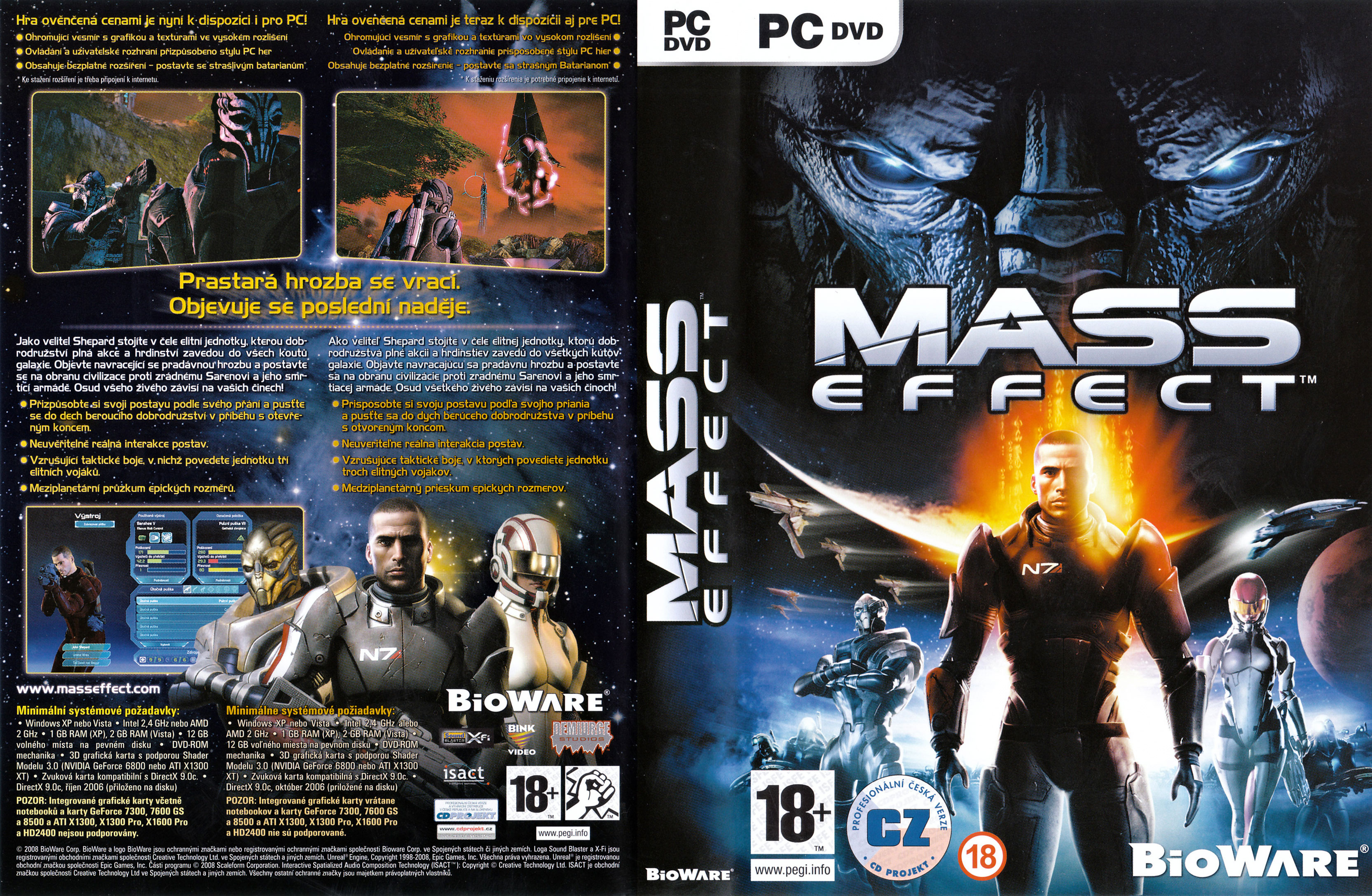 Mass Effect - DVD obal 2