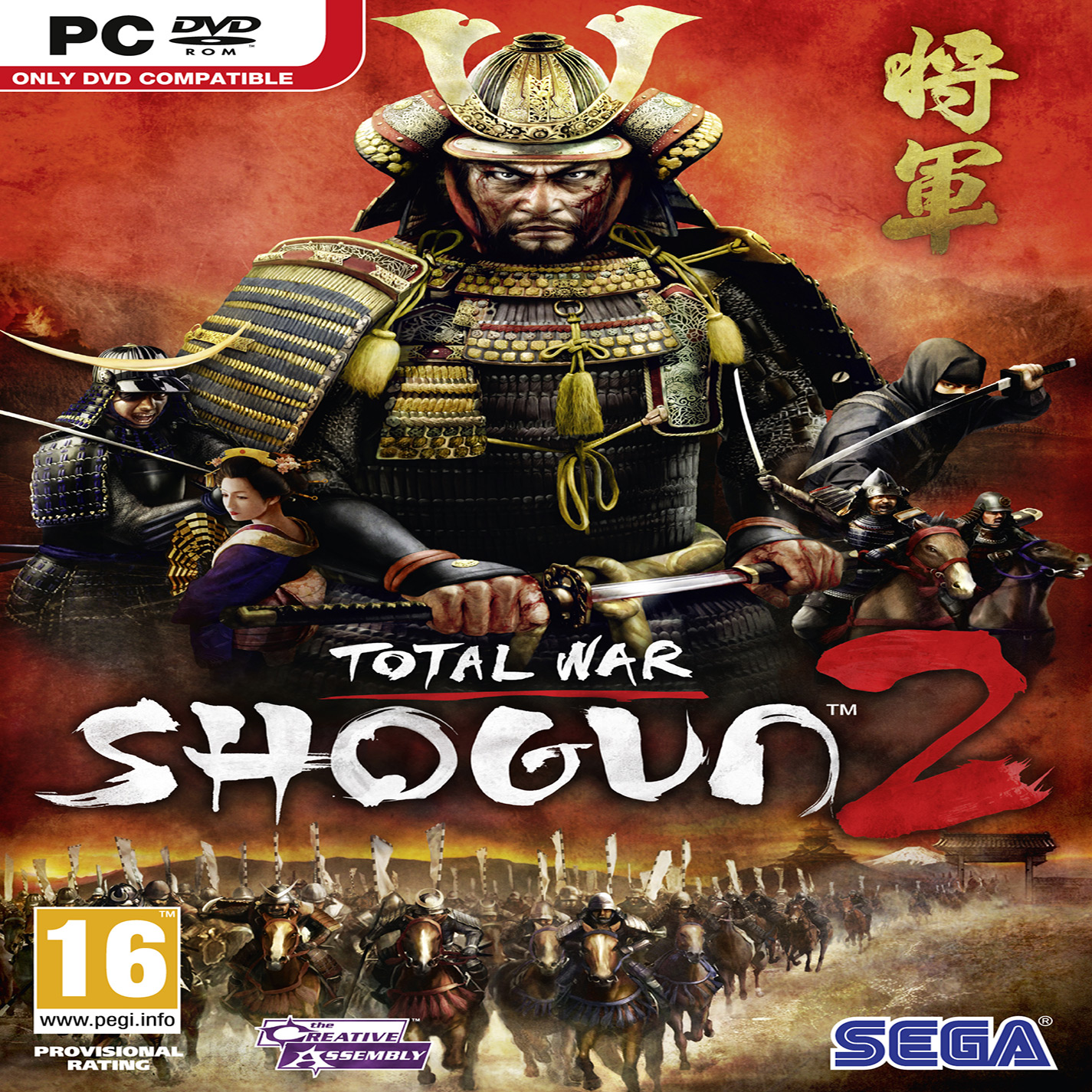 Shogun 2: Total War - predn CD obal