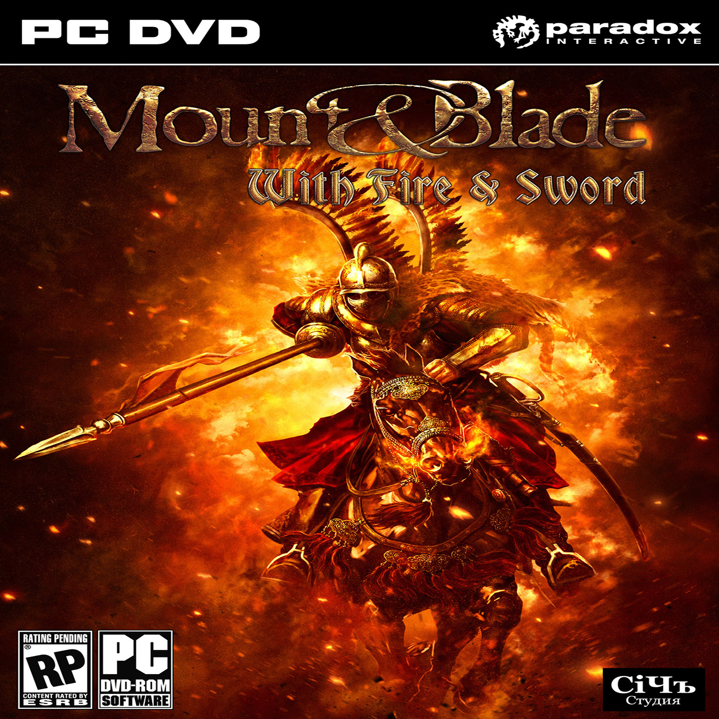 Mount & Blade: With Fire and Sword - predn CD obal