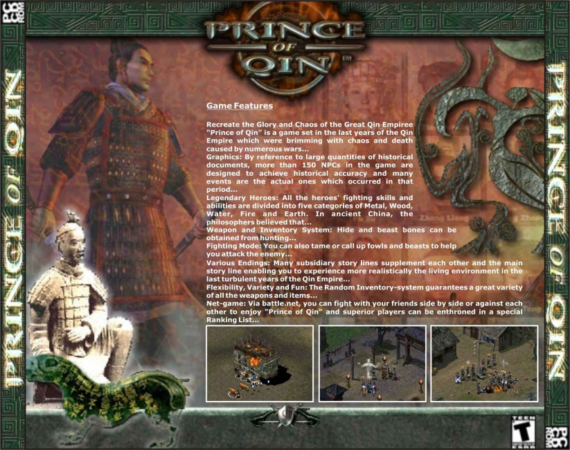 Prince of Qin - zadn CD obal