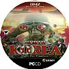 DMZ: North Korea - CD obal
