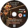 Dungeon Siege II: Deluxe Edition - CD obal