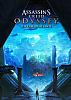 Assassin's Creed: Odyssey - The Fate of Atlantis - predn DVD obal
