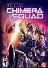 XCOM: Chimera Squad - predný DVD obal