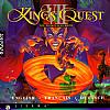 King's Quest 7: The Princeless Bride - predn CD obal