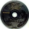 Prince of Persia 3D - CD obal