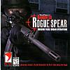 Rainbow Six: Rogue Spear Urban Operations - predn CD obal