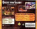 Quest for Glory: Anthology - zadn CD obal