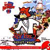 Spy Fox 2: Some Assembly Required - predn CD obal