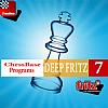 Deep Fritz 7 - predn CD obal