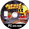 Pac-Man World 2 - CD obal