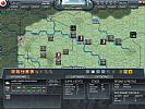 Decisive Campaigns: The Blitzkrieg from Warsaw to Paris - screenshot #27