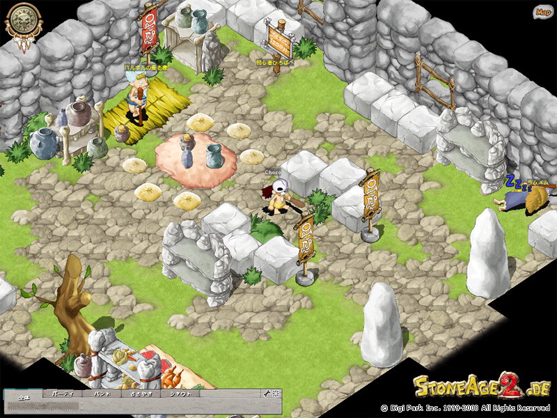 Stone Age 2 - screenshot 12