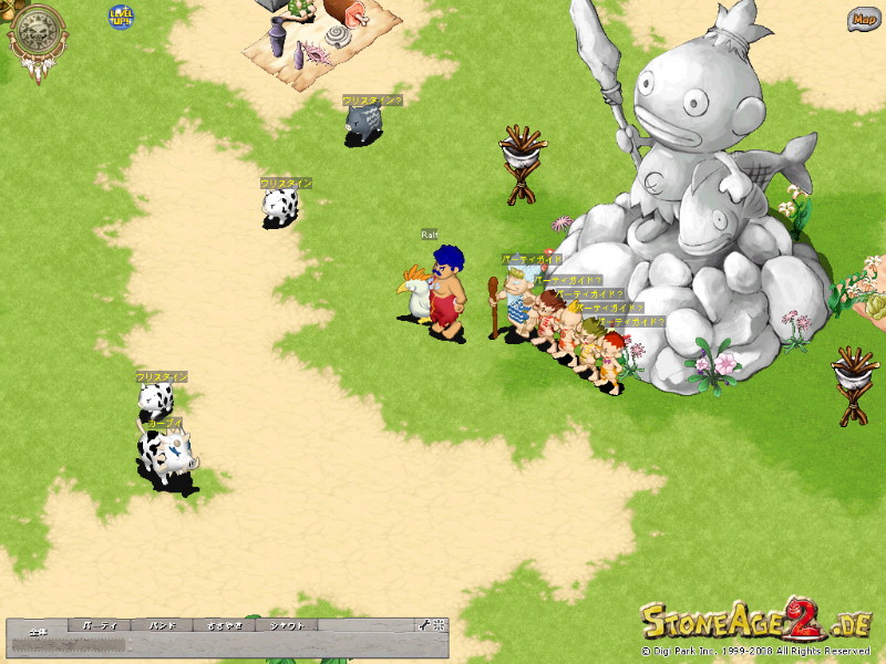 Stone Age 2 - screenshot 1
