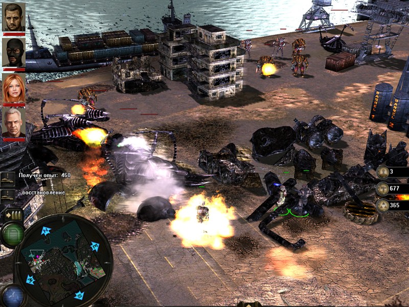 X-Team: Day of Freedom - screenshot 11
