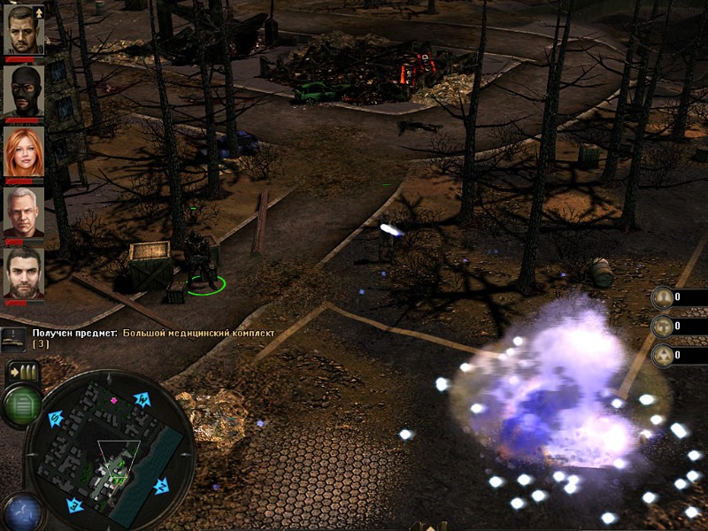 X-Team: Day of Freedom - screenshot 6
