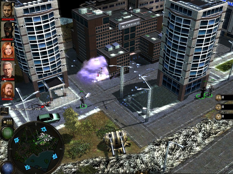 X-Team: Day of Freedom - screenshot 1