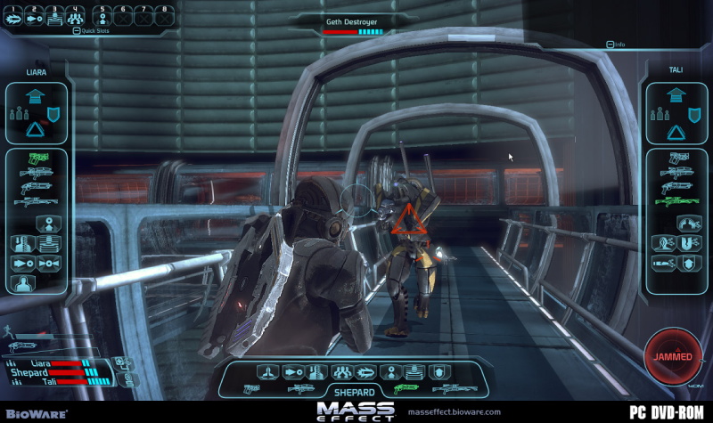 Mass Effect - screenshot 24