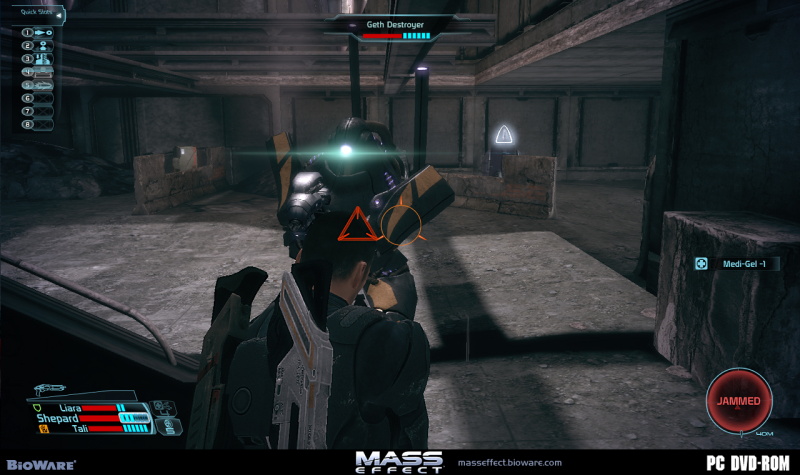 Mass Effect - screenshot 22