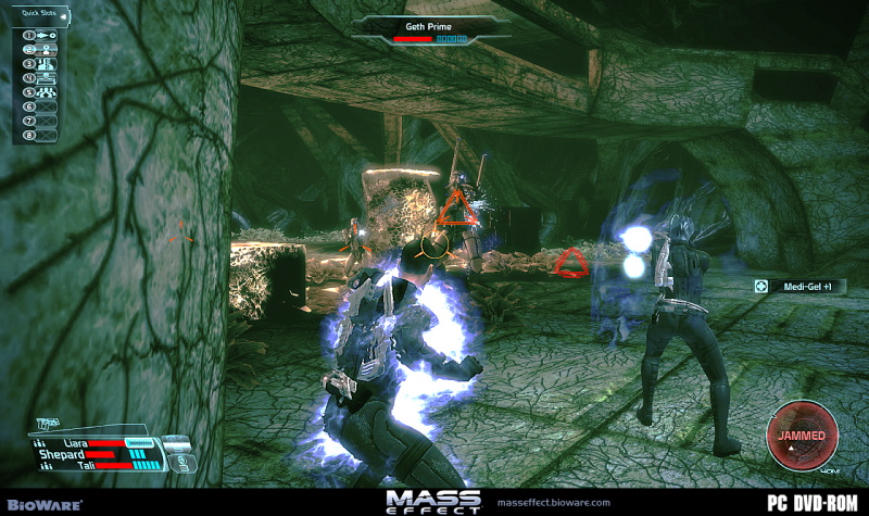 Mass Effect - screenshot 5
