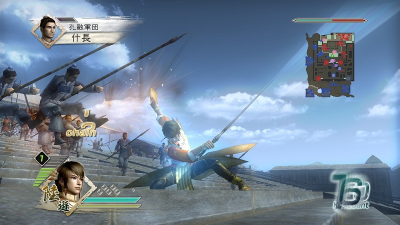 Dynasty Warriors 6 - screenshot 6
