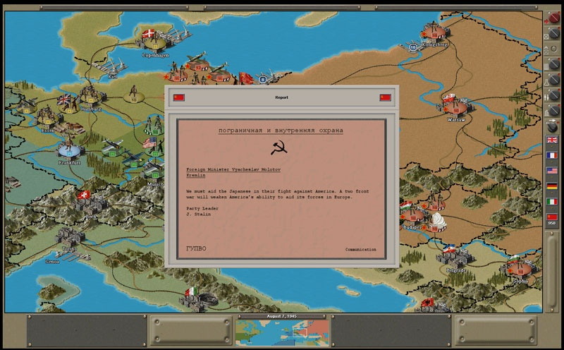 Strategic Command 2: Patton Drives East - screenshot 18