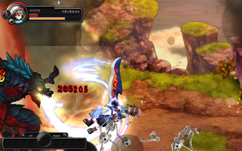 Raid Online - screenshot 5