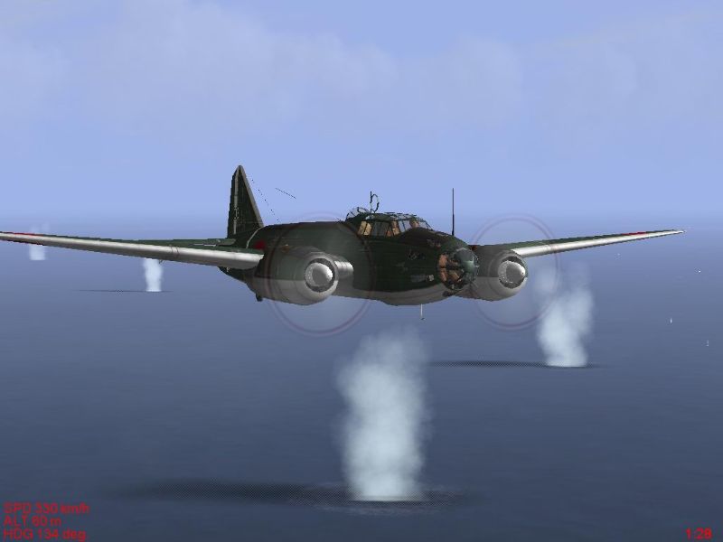 Pacific Fighters - screenshot 63