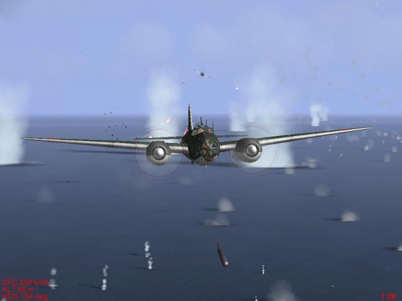 Pacific Fighters - screenshot 62