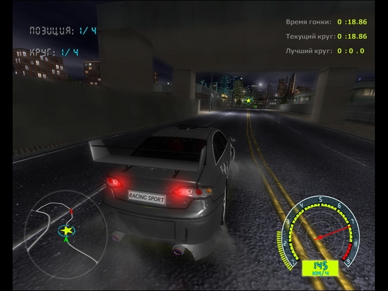 Street Racing Stars - screenshot 7