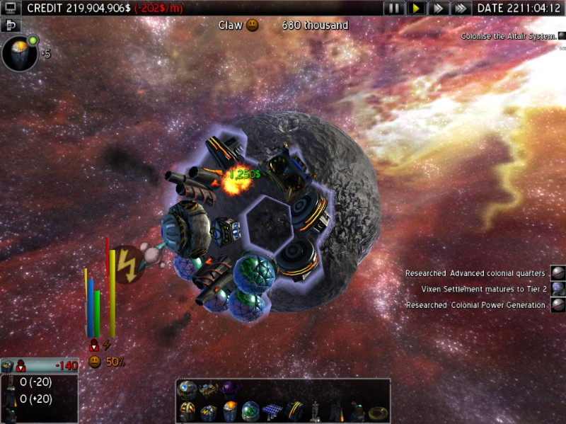 Light of Altair - screenshot 12