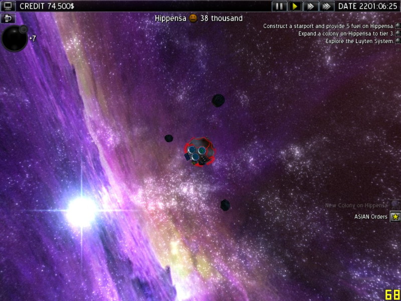 Light of Altair - screenshot 3