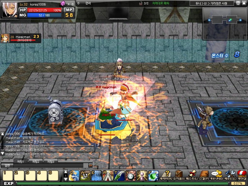 Winifred Online - screenshot 7