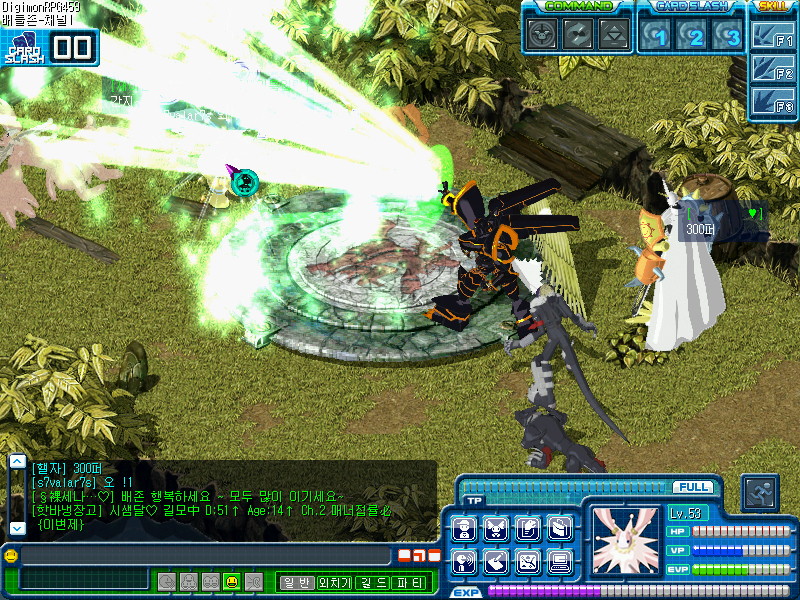 Digimon RPG - screenshot 7
