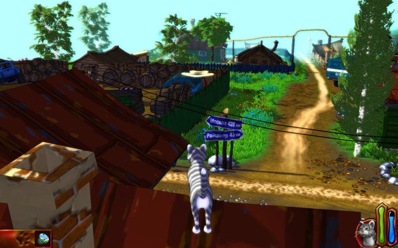 Parphenty the Cat: Adventures in the country - screenshot 6